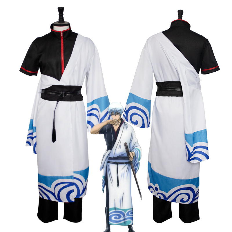 Men'S Kimono Accessories - Costume de Cosplay Gintama SakMiGintoki Kimono,