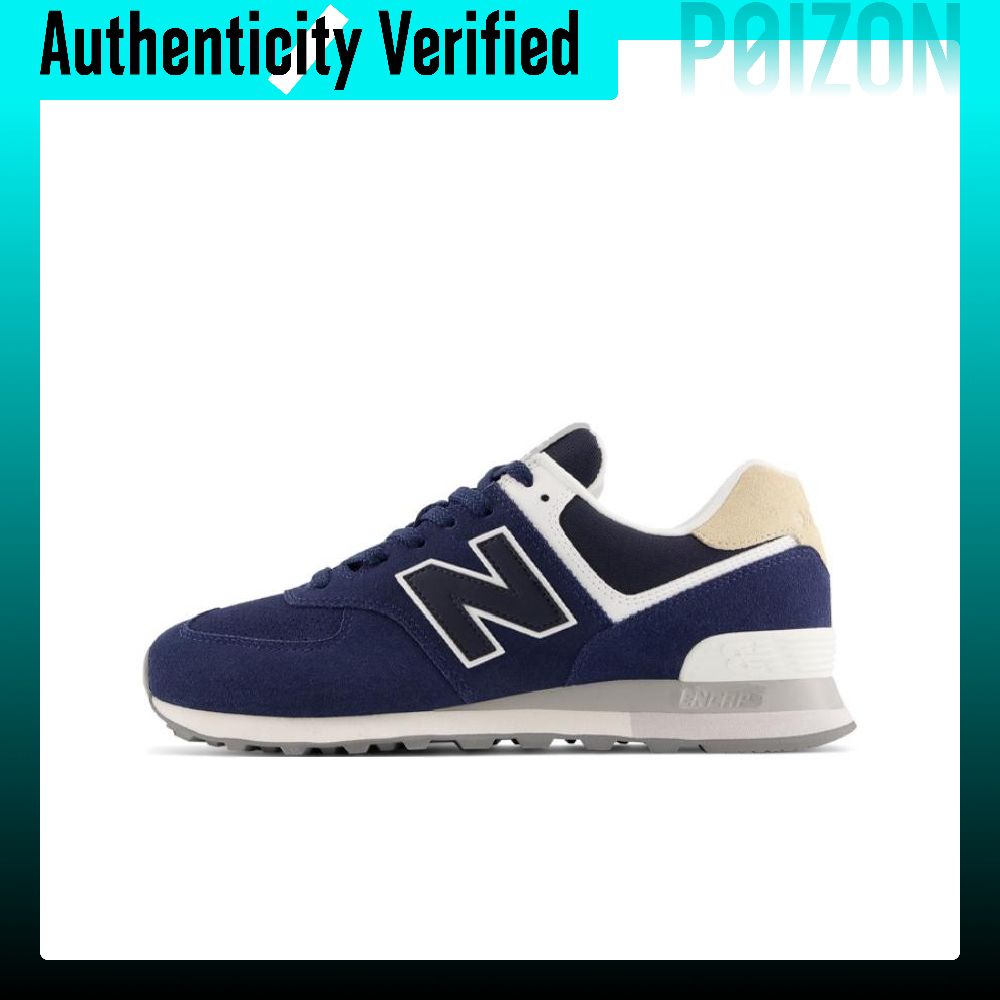 New Balance Shoes 574 - Chaussures de course New Balance NB