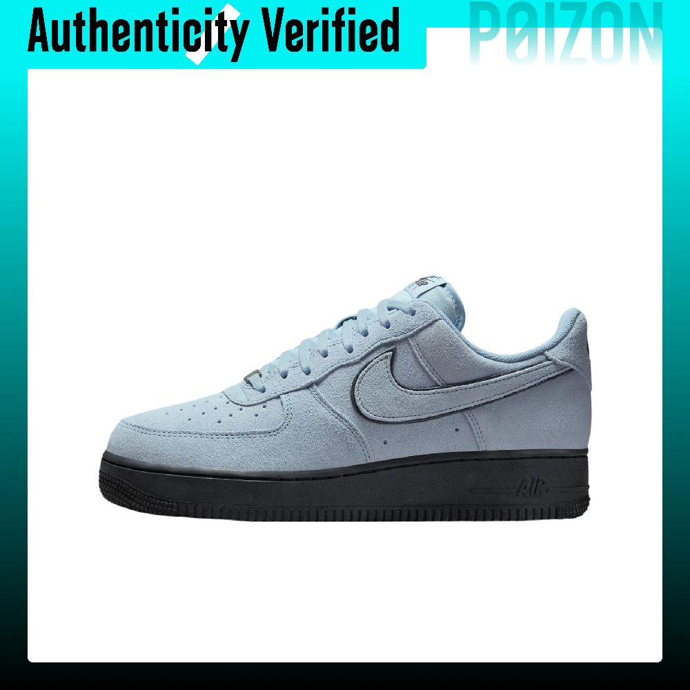 Nike Shoes Air Force 1 - Nike Air Force 1, chaussures de