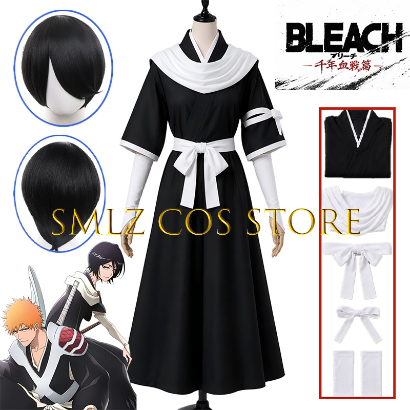 Men'S Kimono Accessories - 2026 TYBW Costume de Cosplay Rukia