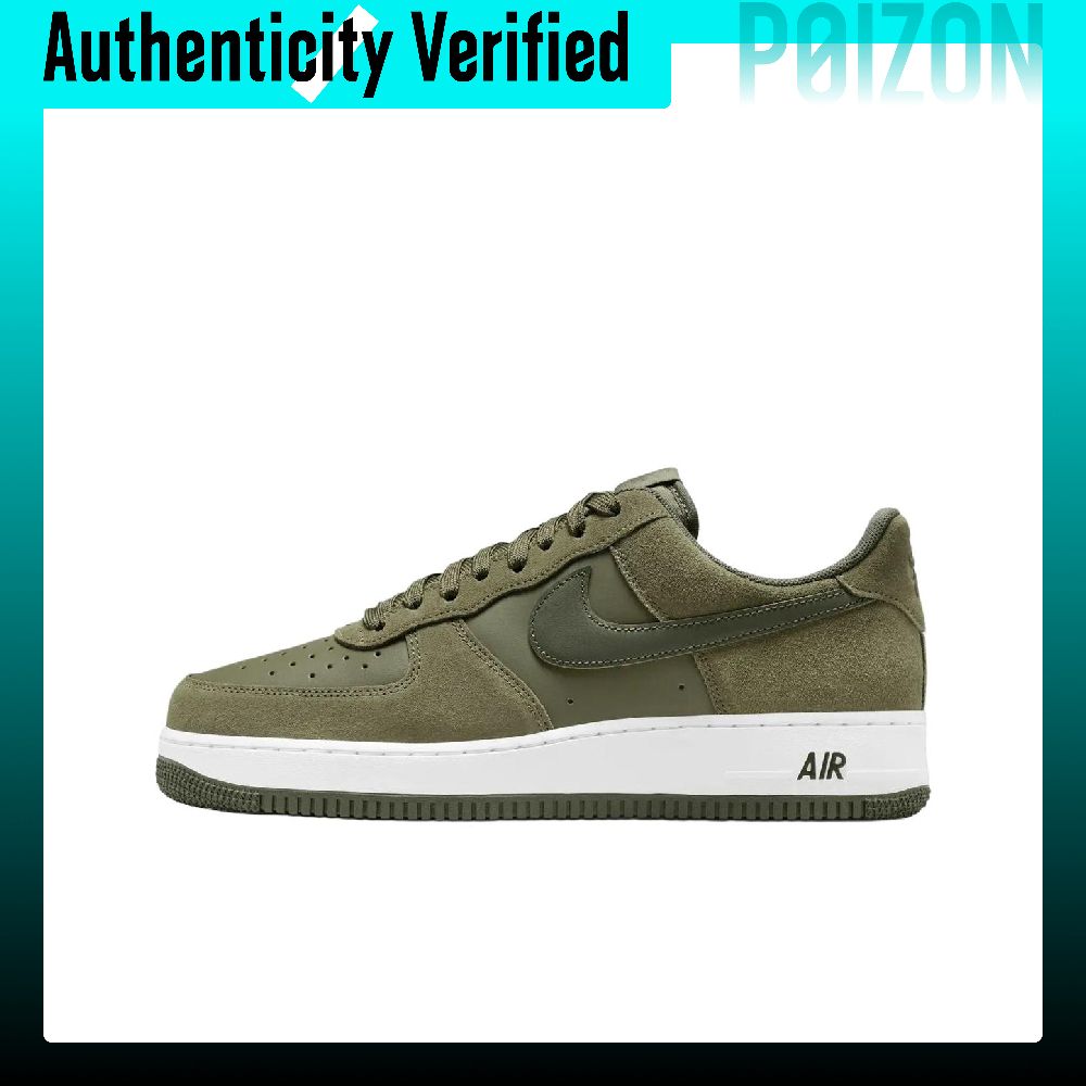 Nike Shoes Air Force 1 - Nike Air Force 1, chaussures de