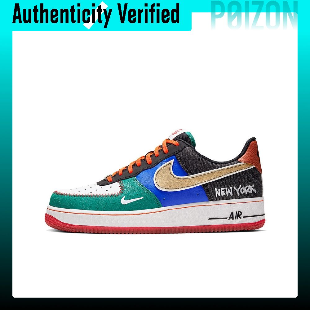 Nike Air Force 1 Skateboard Sh - Nike Shoes Air Force 1 avis et prix