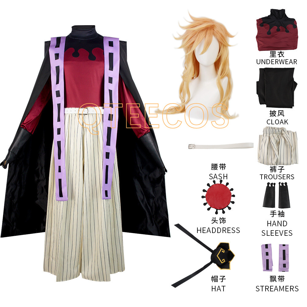 Costume de Cosplay Demon Slaye - Men'S Kimono Accessories avis et prix