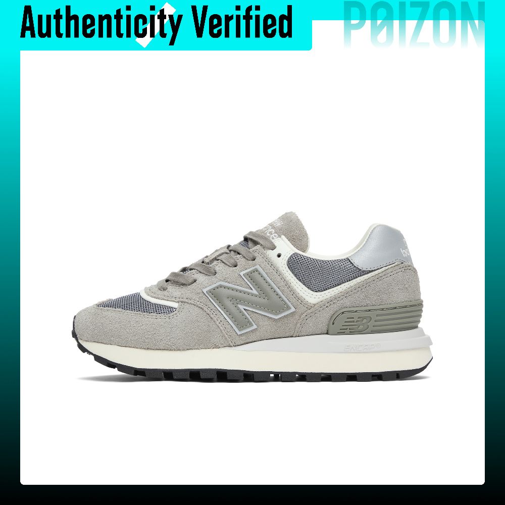 New Balance NB 574, chaussures - New Balance Shoes 574 avis et prix