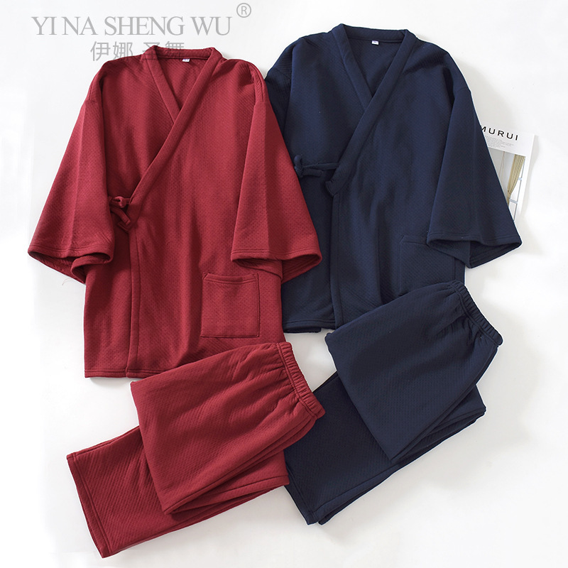 Kimono japonais deux pièces po - Men'S Kimono Accessories avis et prix