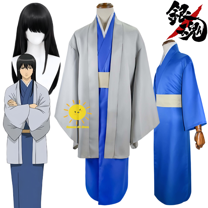 Anime Katsura Kotarou Cosplay  - Men'S Kimono Accessories avis et prix