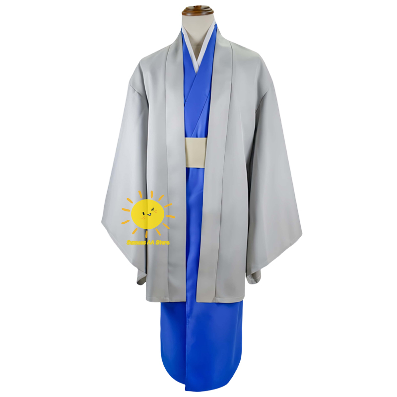 Anime Katsura Kotarou Cosplay  - Men'S Kimono Accessories avis et prix